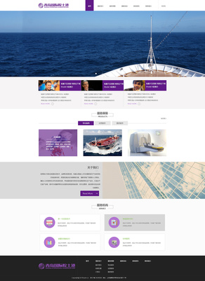 網(wǎng)頁(yè)設(shè)計(jì)作品案例 創(chuàng)新與用戶體驗(yàn)的完美融合