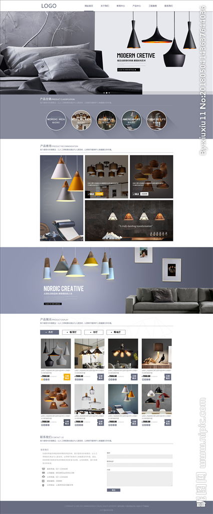 光影之韻 裝飾燈飾公司網(wǎng)站設(shè)計(jì)的視覺與體驗(yàn)探索