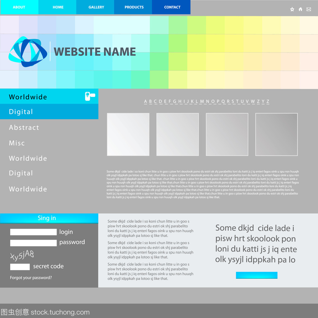 網站設計模板 高效構建專業網頁與網站的藝術