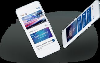 特發股份官方網站煥新升級 沙漠風網站建設公司的卓越設計實踐