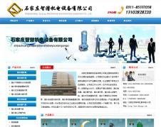 東坑網站設計制作指南 選擇專業服務，賦能企業數字未來